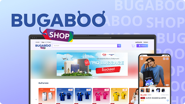 Bugaboo Shop image